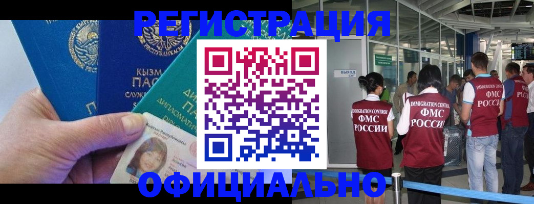 пропишу в квартире в Чебоксарах