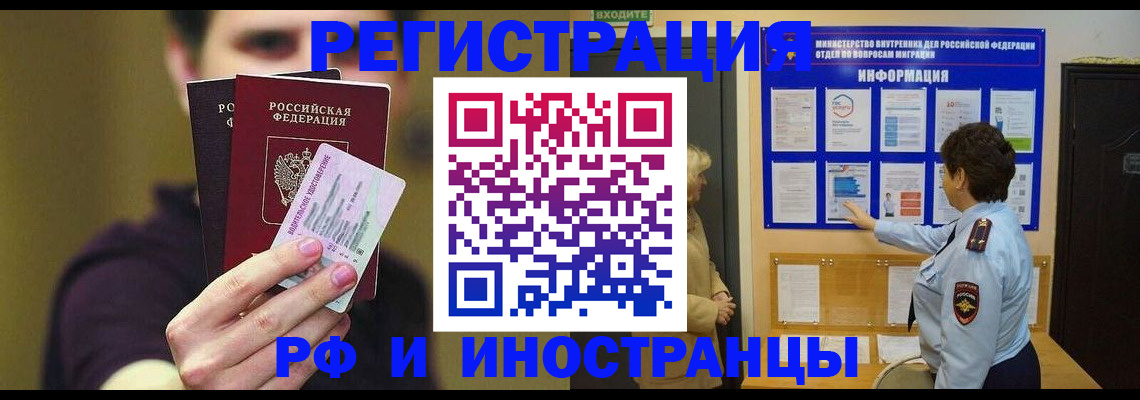пропишу в квартире в Чебоксарах